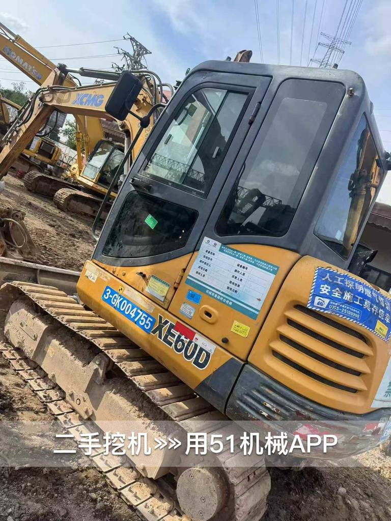 https://assets.gongji58.com/circle/2026-05-24/0x7yofj2cn1779619443.png?watermark/1/image/a29kbzovL2dqZ2ovd2F0ZXJtYXJrL3dqLnBuZw/gravity/South/dx/0/dy/200/wst/2/ws/1|imageView2/0/w/1024/interlace/1